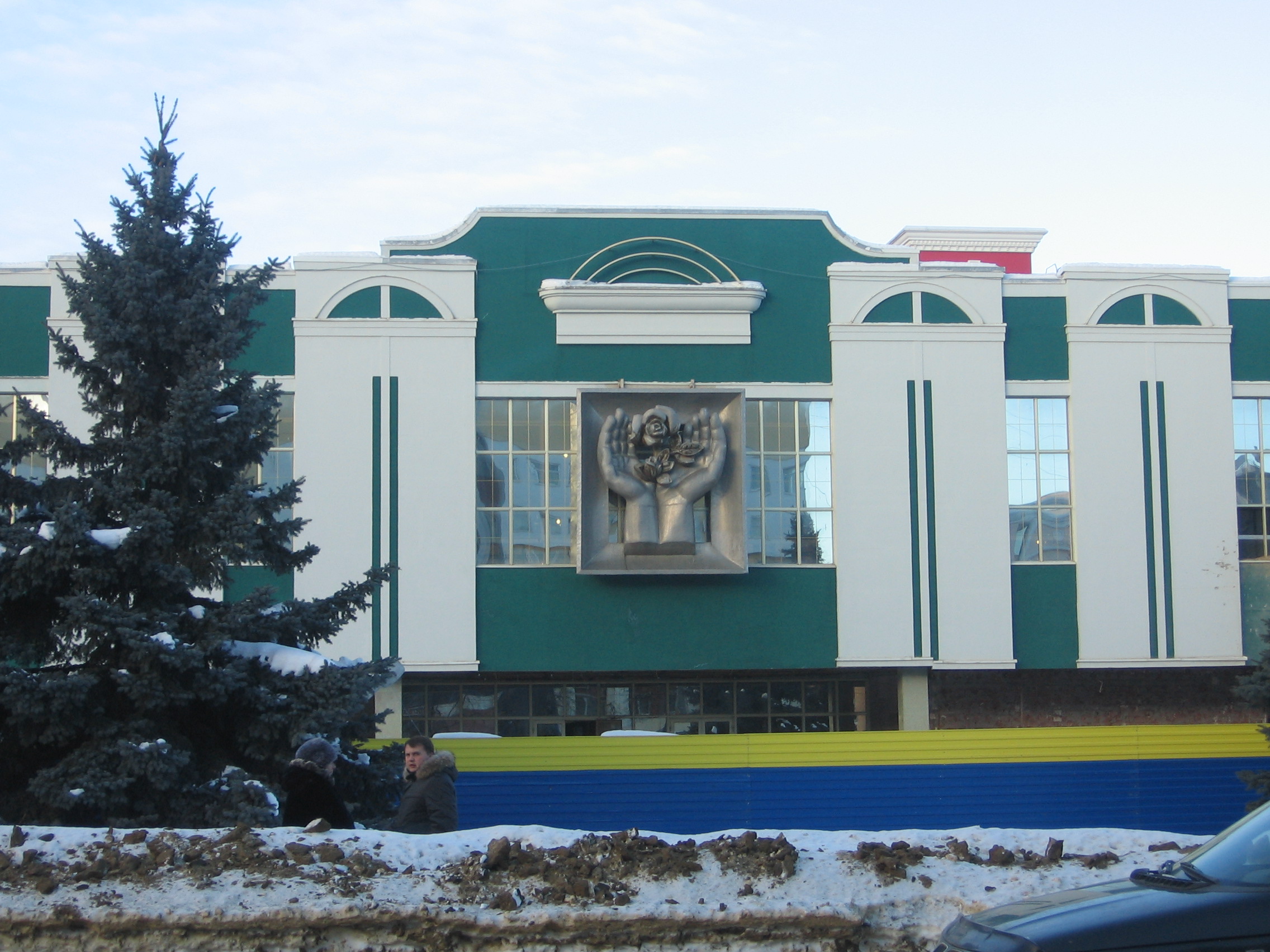 Реконструкция здания ГУК &laquo;Мордовский республиканский музей изобразительных искусств им. С.Д. Эрьзи